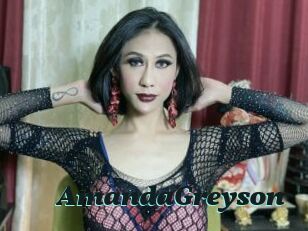 AmandaGreyson