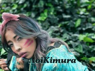 AoiKimura
