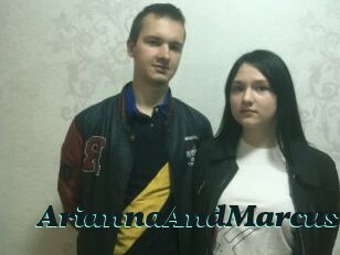 AriannaAndMarcus