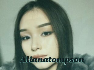 Alianatompson
