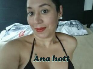 Ana_hott