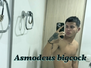 Asmodeus_bigcock
