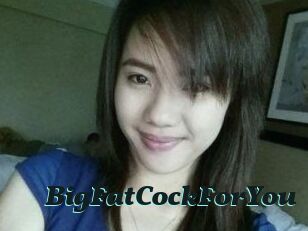 BigFatCockForYou