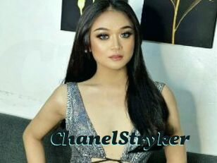 ChanelStryker