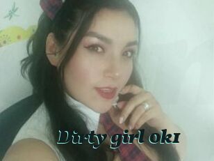 Dirty_girl_0k1