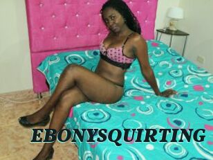 EBONYSQUIRTING