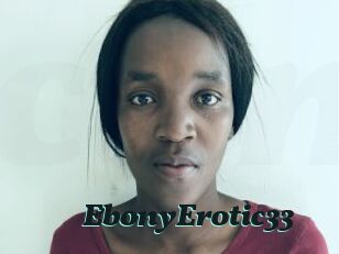 EbonyErotic33