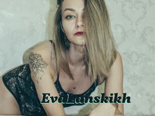 EvaLanskikh