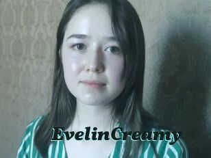 EvelinCreamy