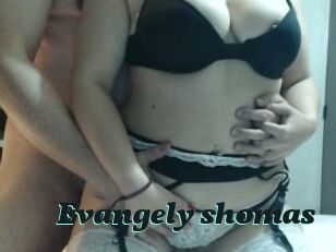 Evangely_shomas