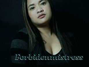 Forbidenmistress