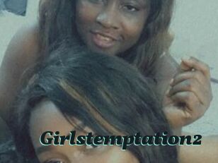 Girlstemptation2