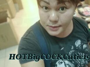 HOTBigCOCKCutie19