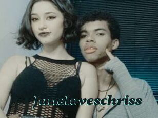 Janeloveschriss