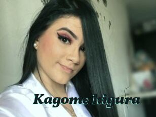 Kagome_higura