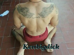 Kenbigdick Cumshots Videos