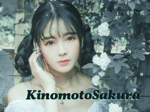 KinomotoSakura