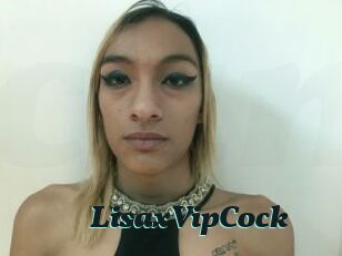 LisaxVipCock