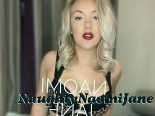 NaughtyNaomiJane