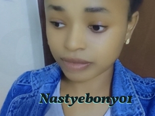 nastyebony01 Cumshots Videos