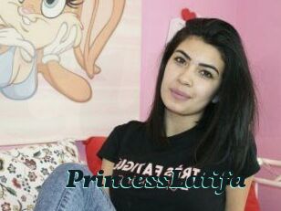 Princess_Latifa