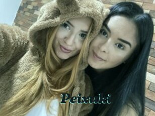 Peixuki