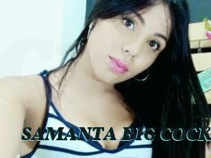 SAMANTA_BIG_COCK
