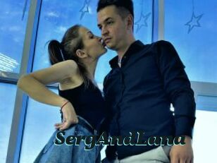 SergAndLana