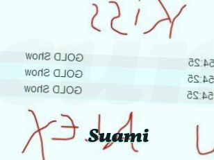Suami