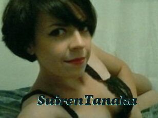 SuirenTanaka