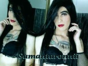 Samantaronnii