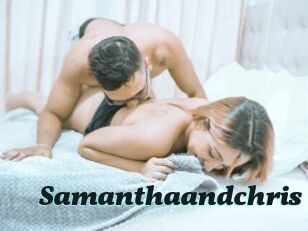 Samanthaandchris