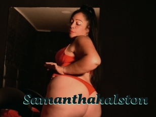 Samanthahalston