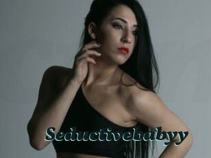Seductivebabyy