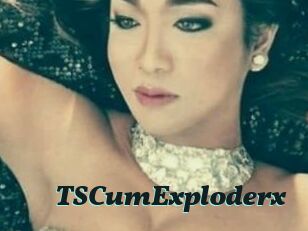 TSCumExploderx