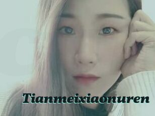 Tianmeixiaonuren