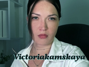 Victoriakamskaya
