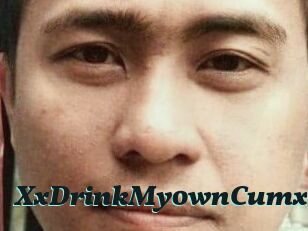 XxDrinkMy0wnCumxX